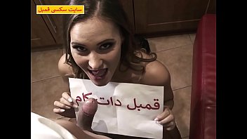 Persian girl moans and jumps on the cock in her ass hole for the very first time